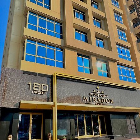 Mirador Hotel マナーマ エクステリア 写真