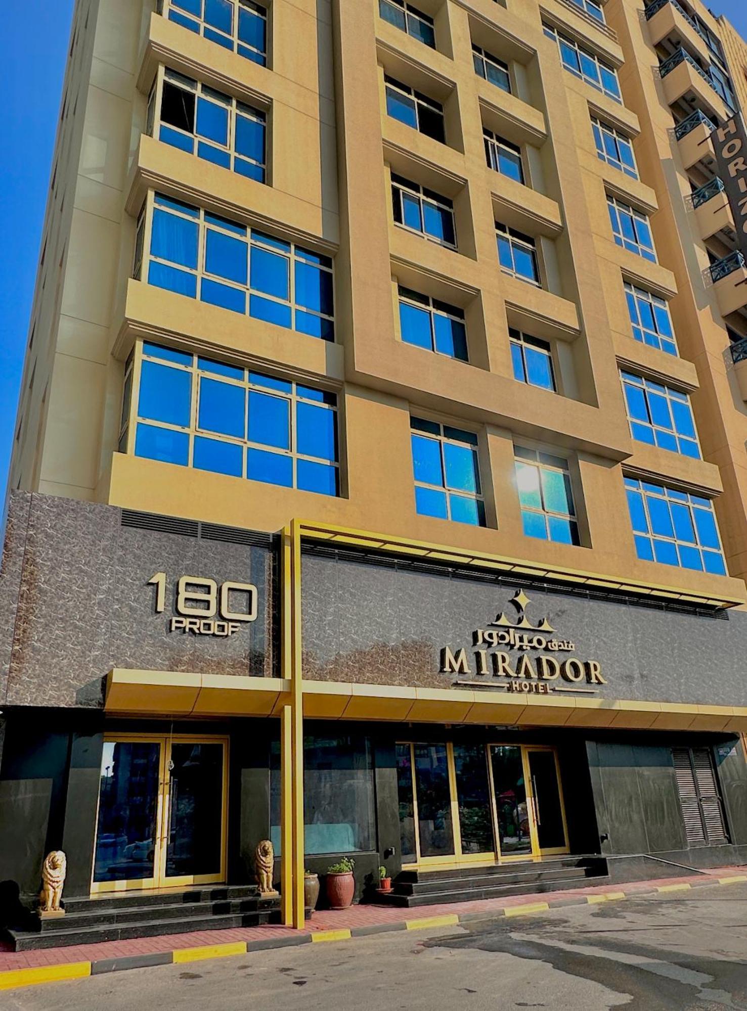 Mirador Hotel マナーマ エクステリア 写真